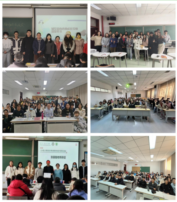 屏幕截图 2023-12-15 213030.png