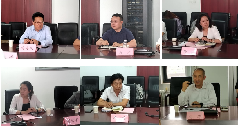 屏幕截图 2024-04-28 204525.png