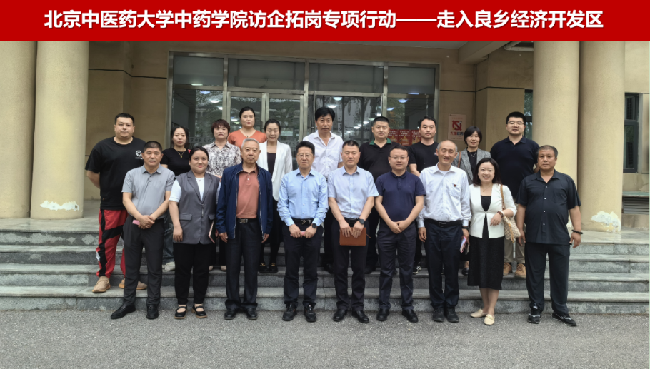 屏幕截图 2024-04-28 204353.png