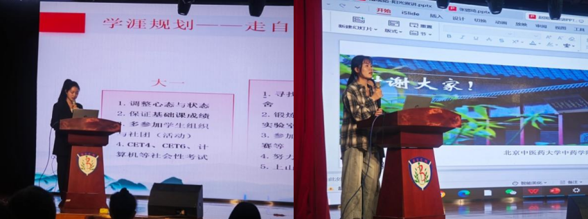 屏幕截图 2024-04-29 185758.png