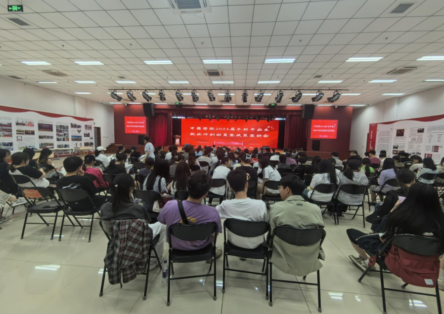 屏幕截图 2024-05-13 193504.png