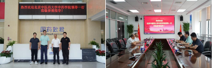 屏幕截图 2024-05-22 192903.png