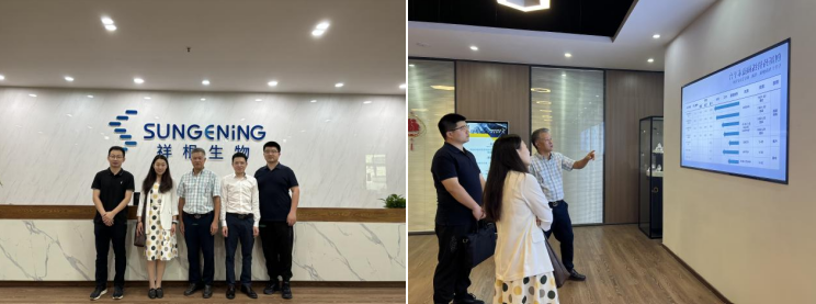 屏幕截图 2024-05-22 192925.png