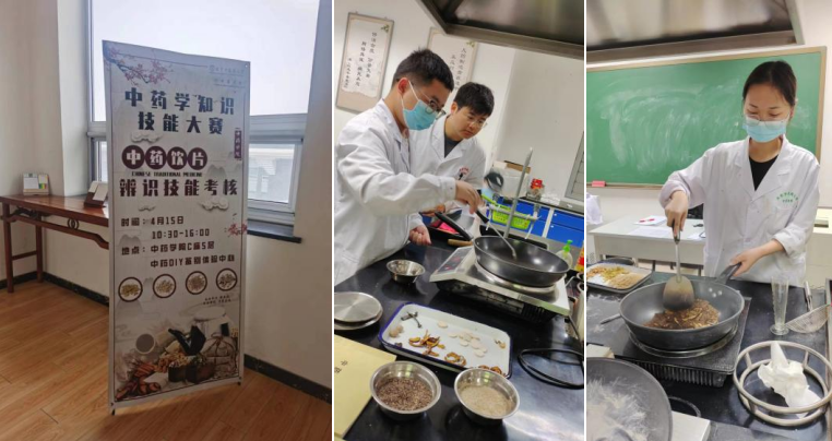 屏幕截图 2024-05-10 141224.png