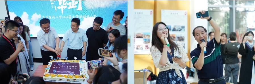 屏幕截图 2024-06-14 153315.png