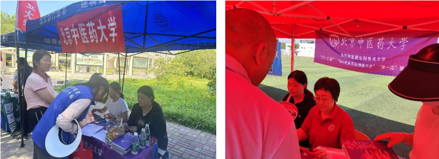 屏幕截图 2024-06-17 170246.png