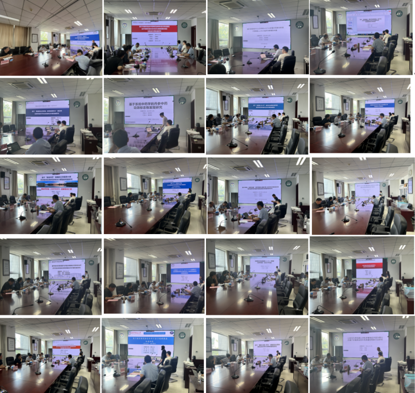 屏幕截图 2024-07-03 134139.png