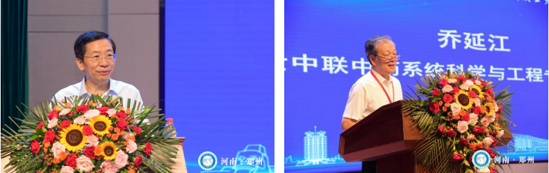 屏幕截图 2024-08-20 103927.png