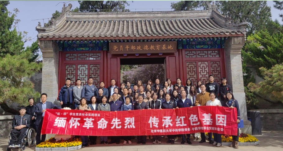 屏幕截图 2024-04-25 183430.png