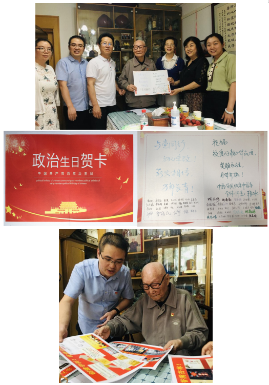 1625196289510087712.png 微信图片_202107021043471.png