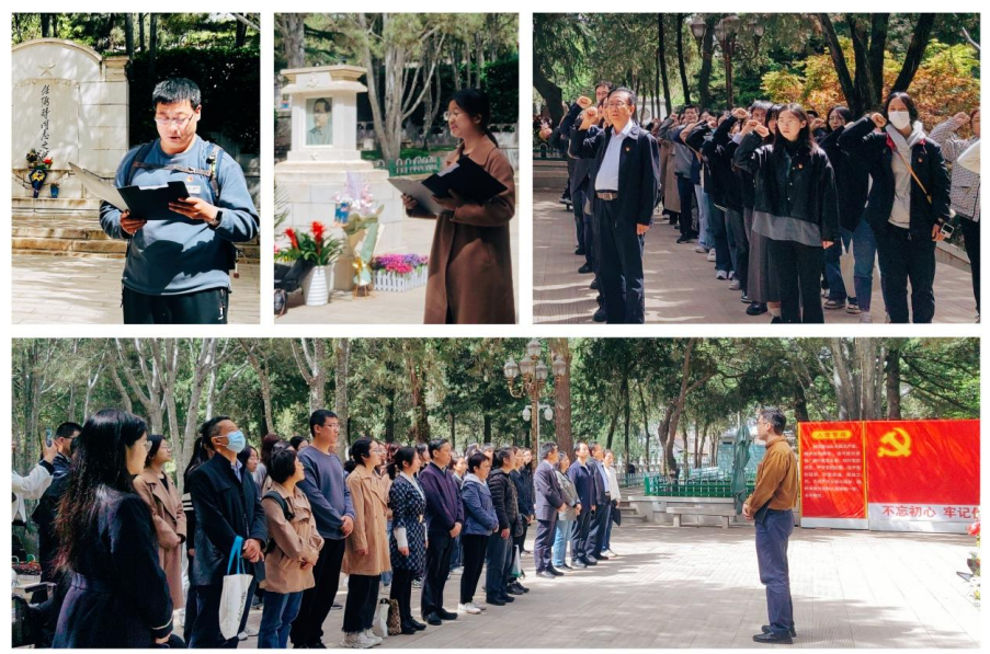 屏幕截图 2024-04-25 183655.png