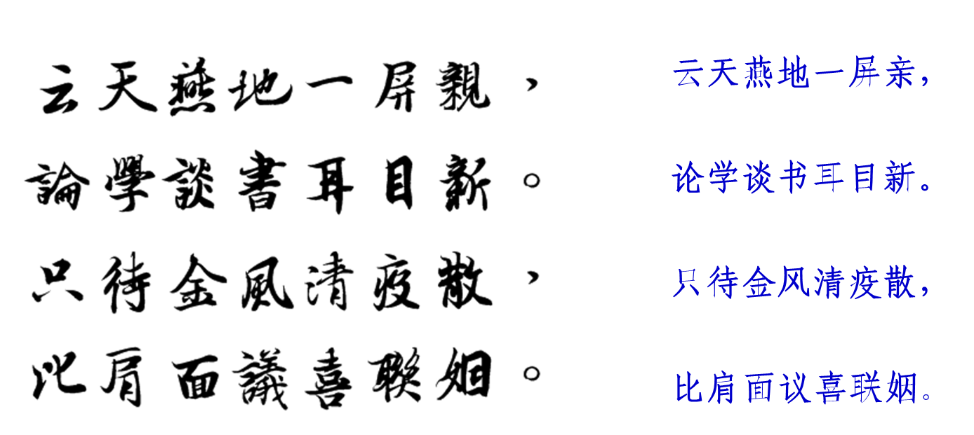 1634963911524010475.png