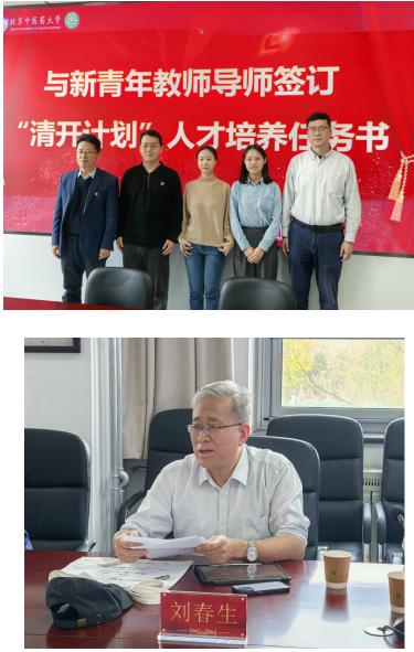 屏幕截图 2024-11-12 151249.png