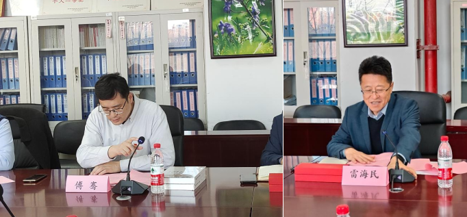 屏幕截图 2024-12-03 194519.png