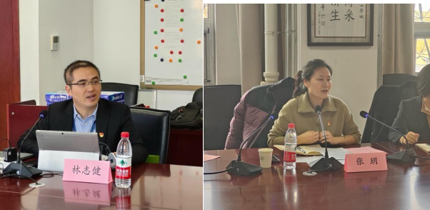 屏幕截图 2024-12-03 194535.png