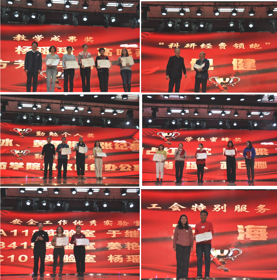 屏幕截图 2025-01-23 170449.png