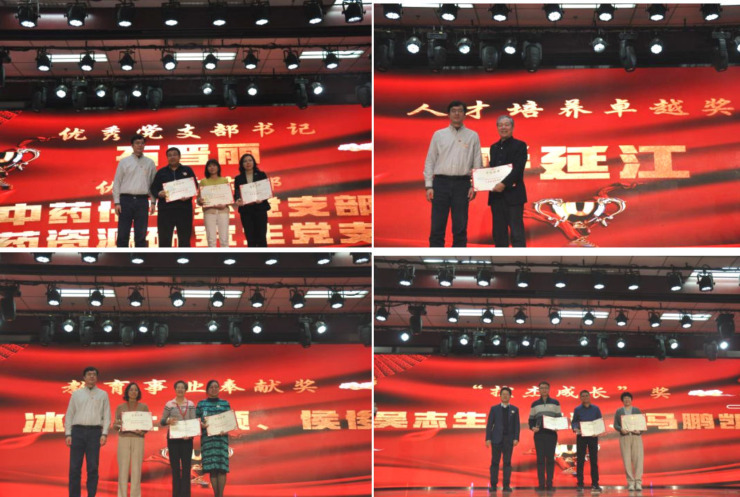 屏幕截图 2025-01-23 170422.png