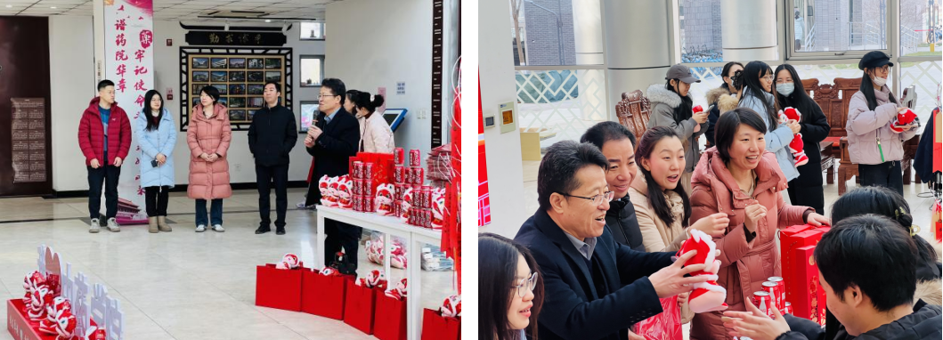 屏幕截图 2025-01-23 170654.png