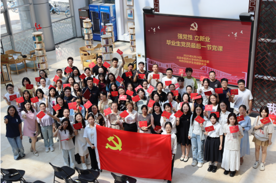 屏幕截图 2025-06-25 130839.png