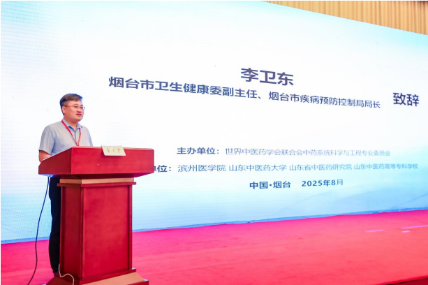 屏幕截图 2025-09-03 210243.png