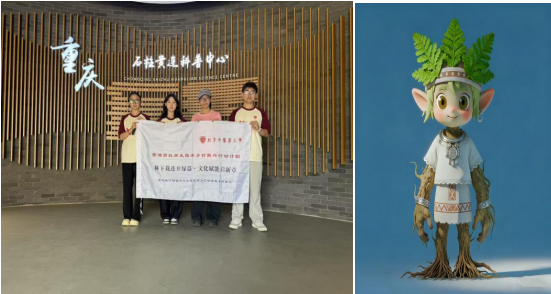 屏幕截图 2025-10-10 145528.png