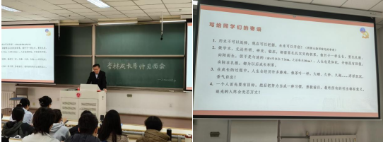 屏幕截图 2025-12-23 210517.png