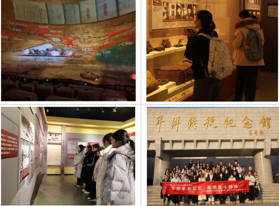 屏幕截图 2025-12-25 204546.png