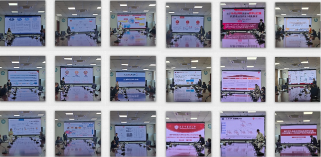 屏幕截图 2026-03-23 154841.png