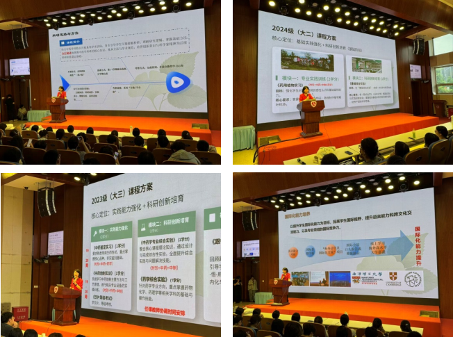 屏幕截图 2026-05-22 201220.png
