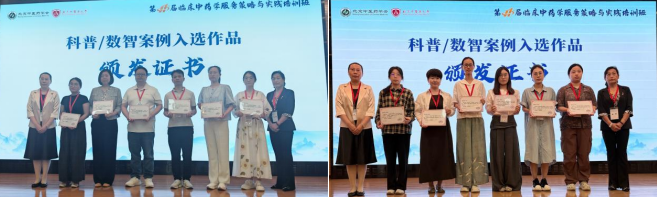 屏幕截图 2026-08-24 155756.png