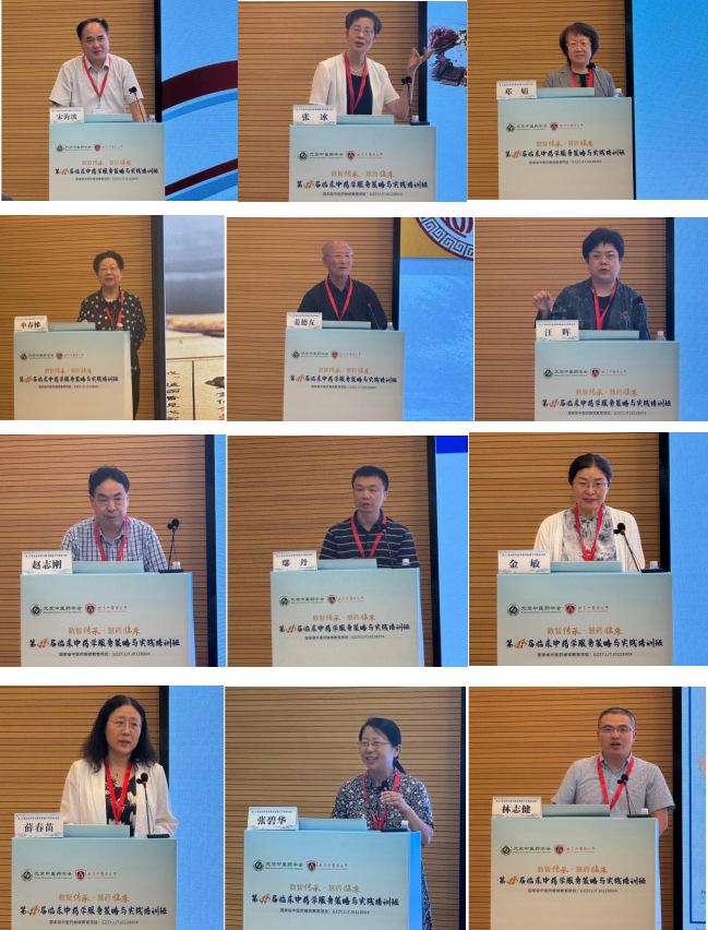 屏幕截图 2026-08-24 155808.png