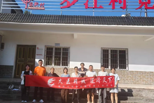 resized-图片6.png